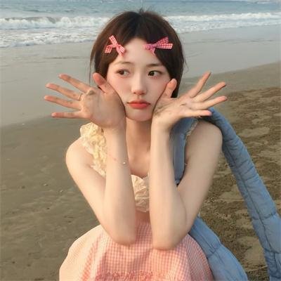 美女与纯情男